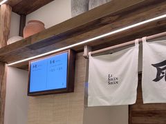 -李山山茶事(景枫店)