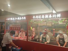 -潮泰牛肉火锅 · 创于1992年(车公庙店)