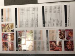 -一棠龙虾(徐家汇城开YOYO店)