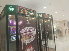 -光启城时尚购物中心