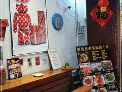 -老宅原住民沙茶面精品小吃(龙头路店)