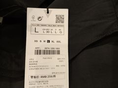 -ZARA(青岛万象城店)