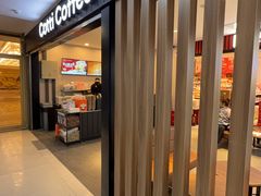 -运河城商业摩尔(太白楼路店)
