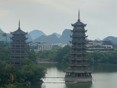 -忆咖啡观景餐厅(桂林象山公园店)