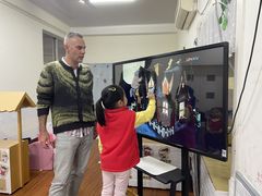 -海联小龙鱼幼儿园