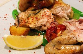 Rosemary Roast Chicken