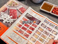 -贵宾牛·潮汕牛肉火锅(珠池总店)