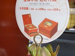 -大鸭梨烤鸭(金色漫香店)