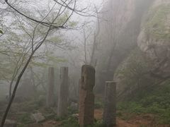 -崂山巨峰游览区