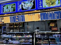 -清真·尖子尖牛肉面(王府井店)
