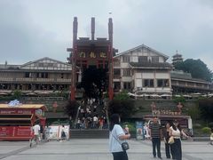 -磁器口古镇
