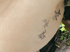 -京味斋·北京烤鸭(华威桥北工大店)