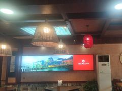 -富正毅三下锅连锁(三店)
