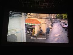 -金逸影城(武汉人信汇IMAX店)