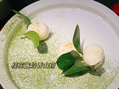 -桂语山房(满觉陇店)