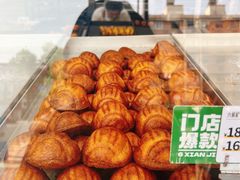 -六贤记(文三店)