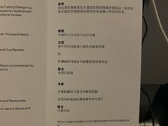 -德国汉莎航空公司