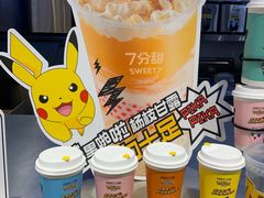 -7分甜(天津南开大悦城店)