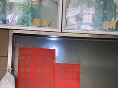 -没牙伯花生汤店(老药洲店)