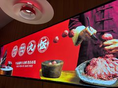 -牛品福潮汕牛肉火锅(旺庄店)