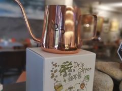 -25#COFFEE(古地石店)