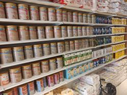 -乐贝母婴生活馆(东园店)