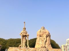 -元大都城垣遗址公园