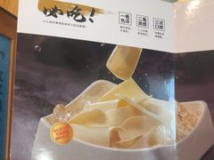 -海底捞火锅(高新万达广场店)