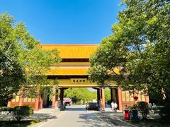 -南京市江宁方山