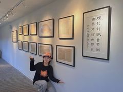 -自如ZSPACE四合院艺术餐厅