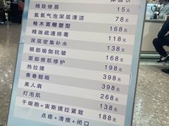 -银泰百货(北京大红门店)