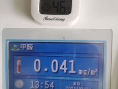 -深圳绿色亿家专业除甲醛