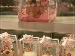 -好利来(健德门店)