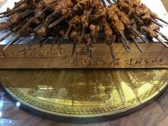 -小杨烤肉(朱雀店)