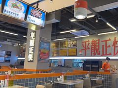 -肥韬茶餐厅(海上世界店)