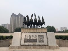 -洛阳周王城天子驾六博物馆