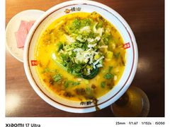 -顺溜·手工刀削面·黑金店(铜锣湾店)