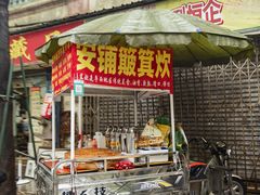 -赤坎老街