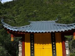 -黄龙山原始森林景区