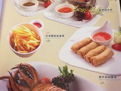 -杯子红牛排(南庄吉利广场店)