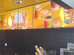 -麦当劳(北苑秋实路店)