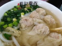 -蓝记云吞(正果店)