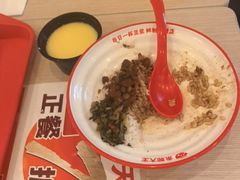 -永和大王(一口茶豆浆|花香豆更香·碧榕湾店)