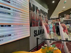 -北京英嘉国际影城(金源CINITY店)