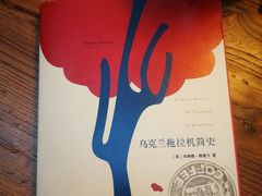 -阿什卡咖啡馆ESSCA COFFEE(塔里木石油宾馆店)