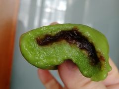 豆沙青团-沈记青团