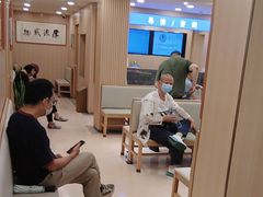 -上海广德中医门诊部