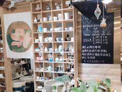 -初八专业级手工DIY陶艺社·户外研学·创意DIY首饰