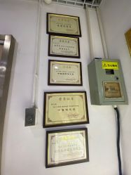 -张师傅首饰加工修理(西单华威潮铺街店)