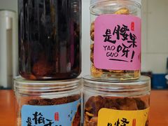 -手抄板凳江南菜(湖滨商业街店)